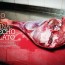 Carne for Brando (2012) <a href="http://www.pausal.co.uk/files/Brando_Carnes.pdf" target="blank_" >See full article</a>